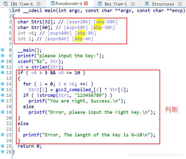 IDA pro 反编译 python exe ida mips 反编译_address解密_39