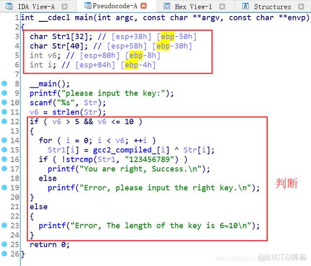 IDA pro 反编译 python exe ida mips 反编译_arm平台下的反汇编pdf_39