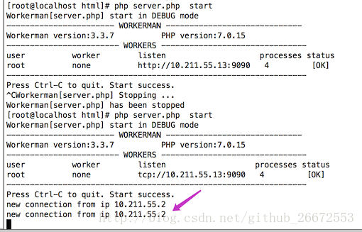 mysql 长连接 pdo workerman mysql 长连接_mysql 长连接 pdo_02