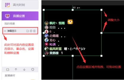 android 直播小窗口 直播如何小窗口播放_知乎_20