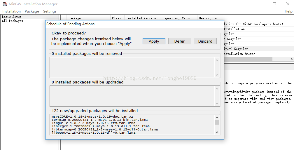 windows 11 编译使用 FFmpeg 并在Android Studio 中使用 mingw编译ffmpeg_编译安装_05