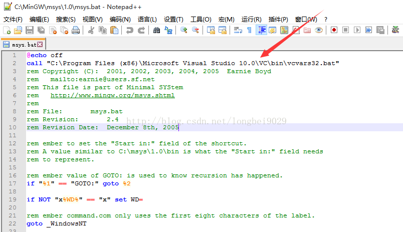 windows 11 编译使用 FFmpeg 并在Android Studio 中使用 mingw编译ffmpeg_配置安装_06