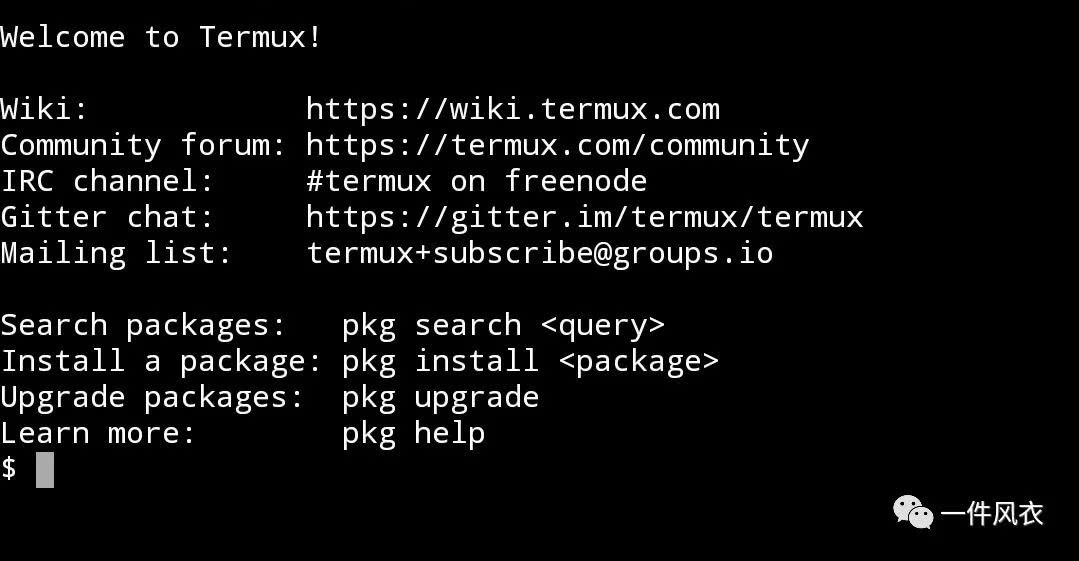 termux 查看cpu架构 termux性能_xml