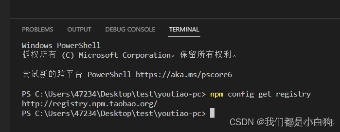 前端用vue后端用python 前端vue后端koa_前端用vue后端用python_05