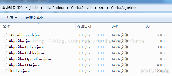 java集成CORBA协议 java和corba啥区别_JAVA_02