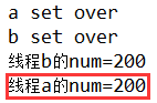 android 在非主线程启动服务 非线程安全问题_android 在非主线程启动服务_02