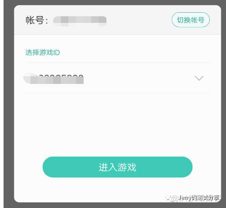 android 自动删除没用的包 安卓系统自动清除缓存_android 自动删除没用的包_03