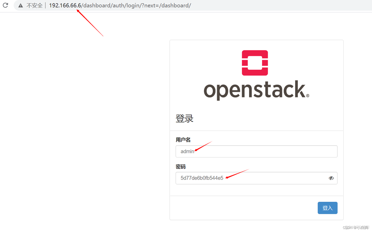 RDO一体化部署openstack实验心得 rdo安装openstack_Network_07