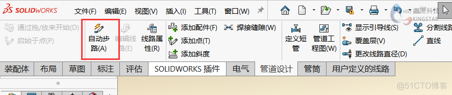 管道流程动力模型python代码 动力管路系统_网络_05