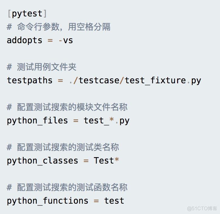 python自动化测试给失败的用例添加用例发送邮件 pytest 用例_软件测试