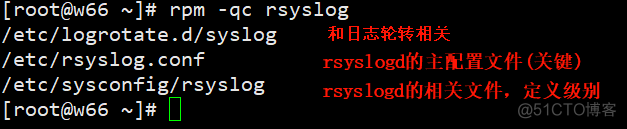 rsyslog omysql 配置 rsyslog详解_linux_02