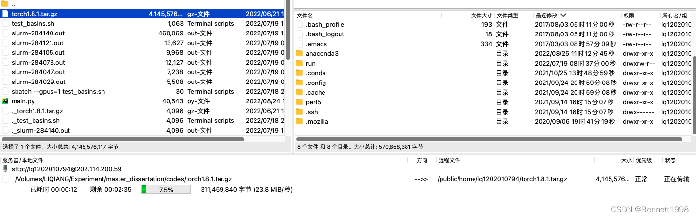 conda创建的虚拟环境中python降版本 conda创建虚拟环境 离线_依赖包_10