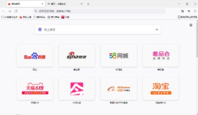 有什么可以替代jquery 有什么可以替代steam的软件_经验分享