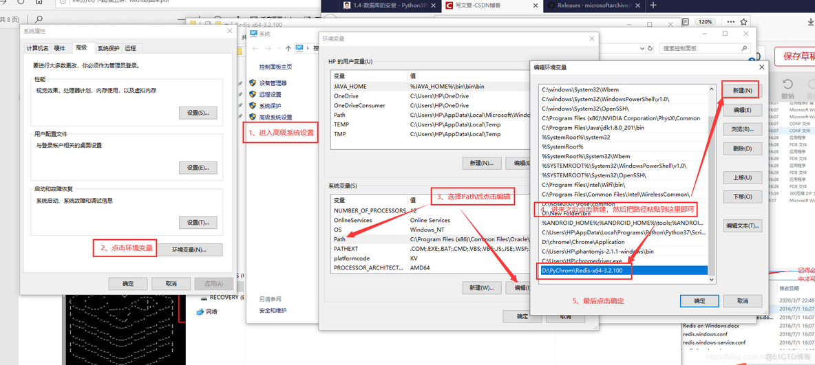 为pycharm添加redis模块的方法 pycharm连接redis_Redis_04