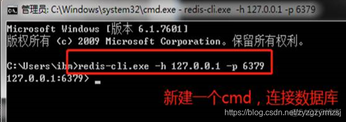 为pycharm添加redis模块的方法 pycharm连接redis_python_06