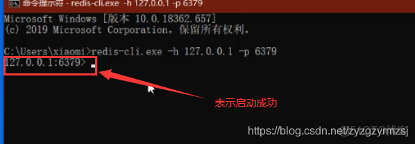 为pycharm添加redis模块的方法 pycharm连接redis_子串_07