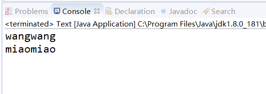 java STOMP是什么 java speak什么意思_java STOMP是什么_04