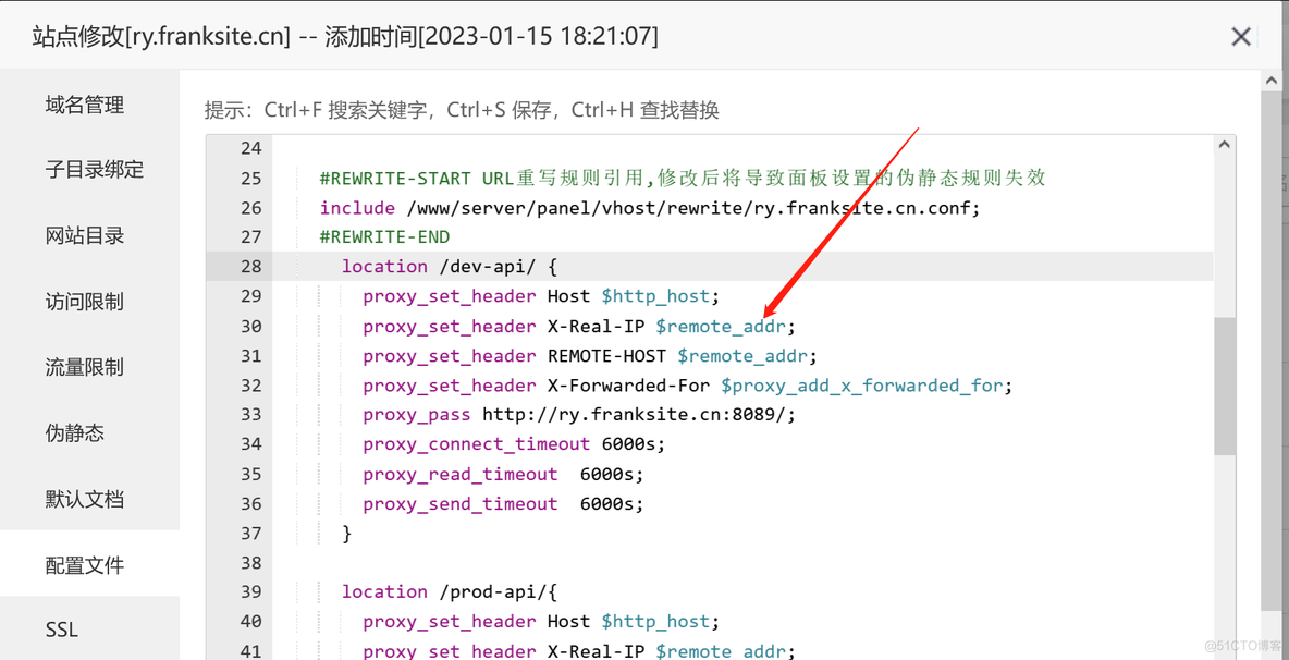 若依启动redis 若依启动没有验证码_IP_02