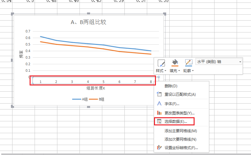 如何把excel生成的折线图另存为文件 java excel折线图导出为图片_折线图_10