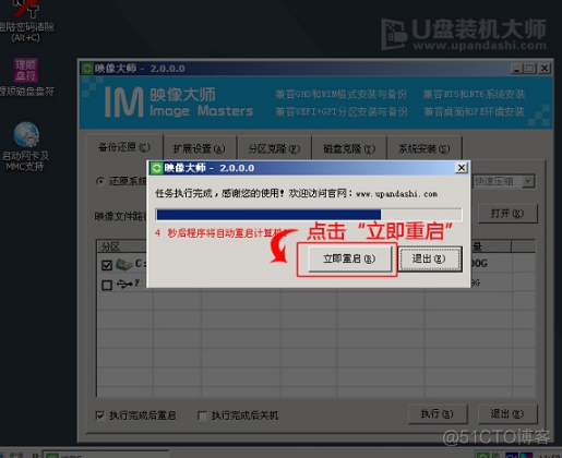 宏基4752gbios升级 宏基4750g升级win10_Windows_11