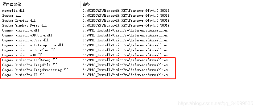 将几张图片合成一张 java 将几张图片合成一张vivo_c#_06