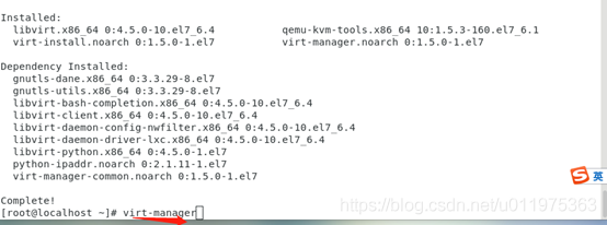 qcow2镜像转换成docker镜像 qcow2镜像安装_IP_24