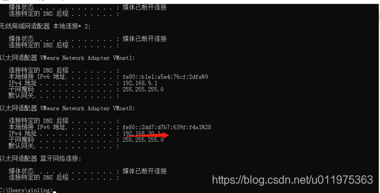 qcow2镜像转换成docker镜像 qcow2镜像安装_centos_54