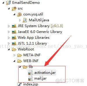 java邮箱和密码发邮件 java实现邮箱发送_mail_02