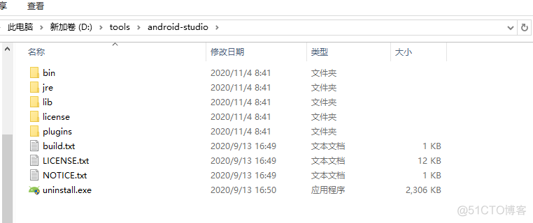 android sdk apk 编译 apk编辑器sdk_android sdk apk 编译_02