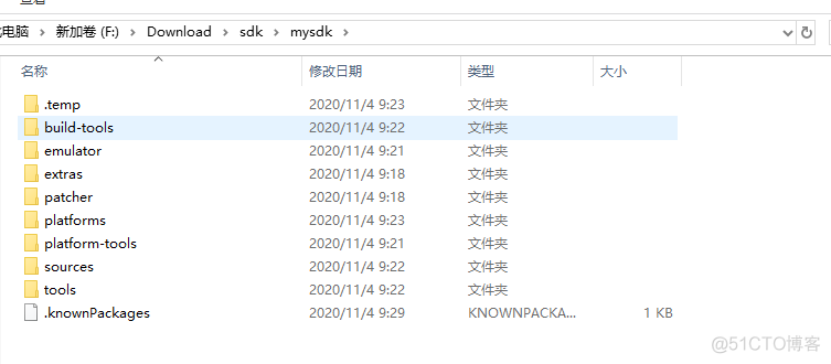 android sdk apk 编译 apk编辑器sdk_加载_04