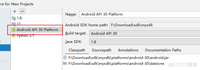 android sdk apk 编译 apk编辑器sdk_android_09