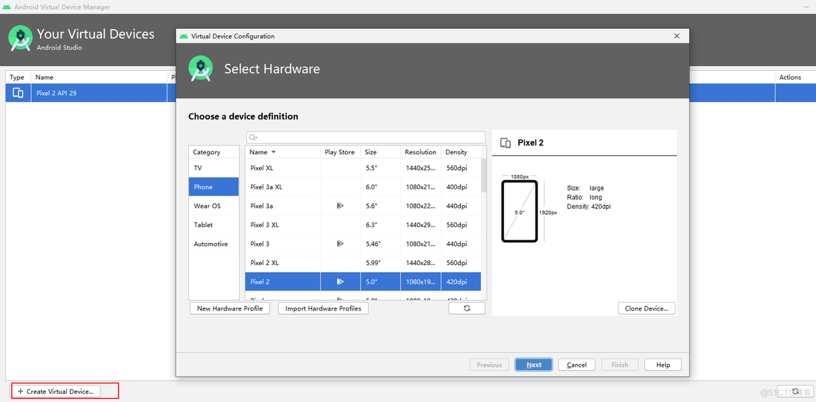 android sdk apk 编译 apk编辑器sdk_加载_33