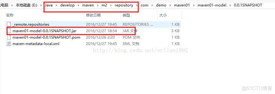 怎么看java项目maven版本 maven 查看版本_项目管理_04