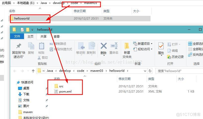 怎么看java项目maven版本 maven 查看版本_Maven学习_10