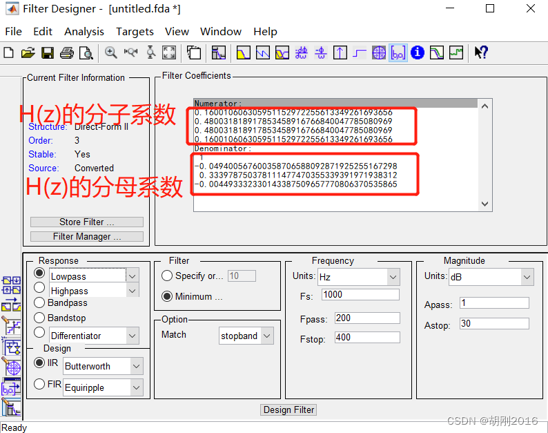 python IQ信号低通滤波器 低通滤波器c代码_python IQ信号低通滤波器_05