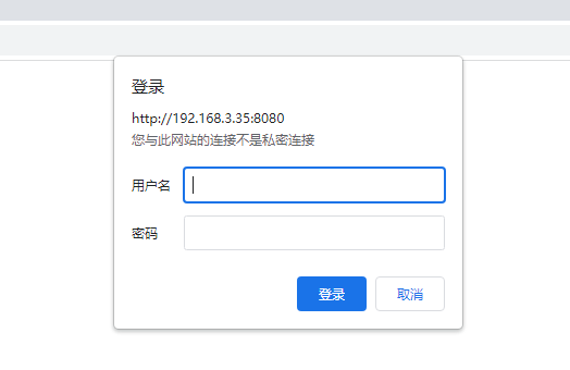 docker 私有仓库hub docker 私有仓库爆破_Docker_07