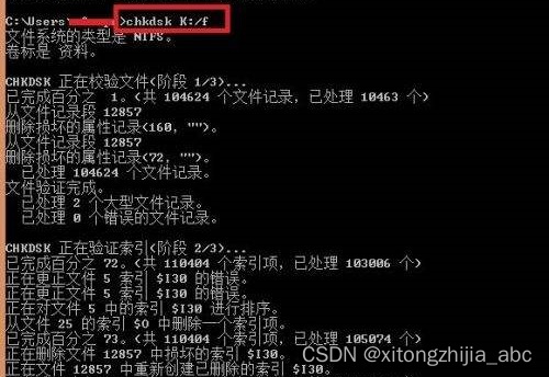 android 13 无法获取读写文件权限 无法读取内容_windows_05