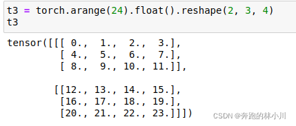 python list广播 pytorch广播_奇异值分解_11