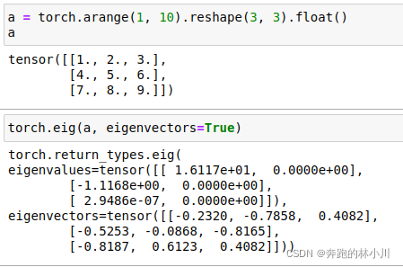 python list广播 pytorch广播_python list广播_21