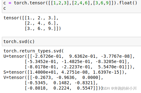 python list广播 pytorch广播_矩阵计算_22