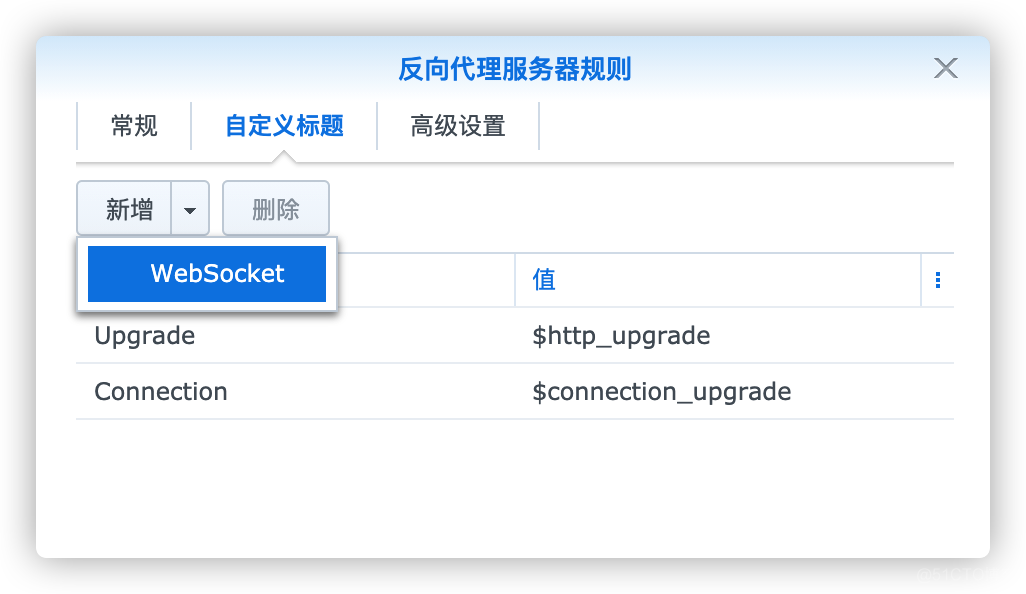 思源笔记docker部署教程 思源笔记怎么用_json_07