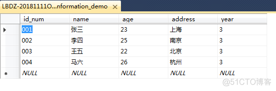 sql server用代码创建的表在哪 sql怎么用代码创建的表_sql server用代码创建的表在哪_09