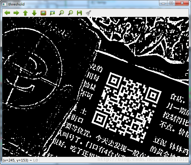 python opencv 最小包络 opencv 最小外接矩形_python opencv 最小包络_12