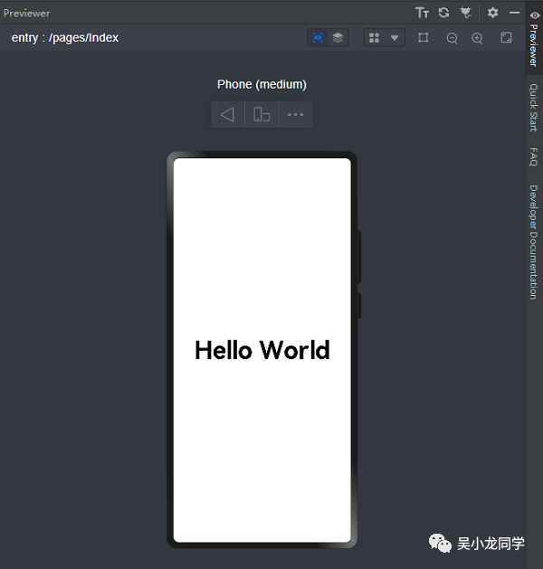 鸿蒙应用开发初体验 HelloWorld_开发者_18