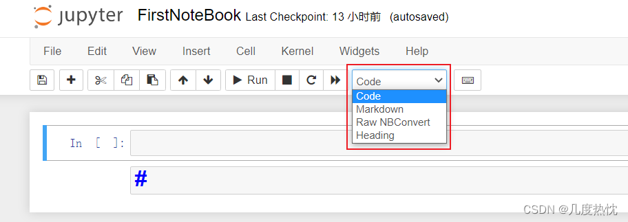 jupyter notebook python案例 python中jupyter notebook_python_13