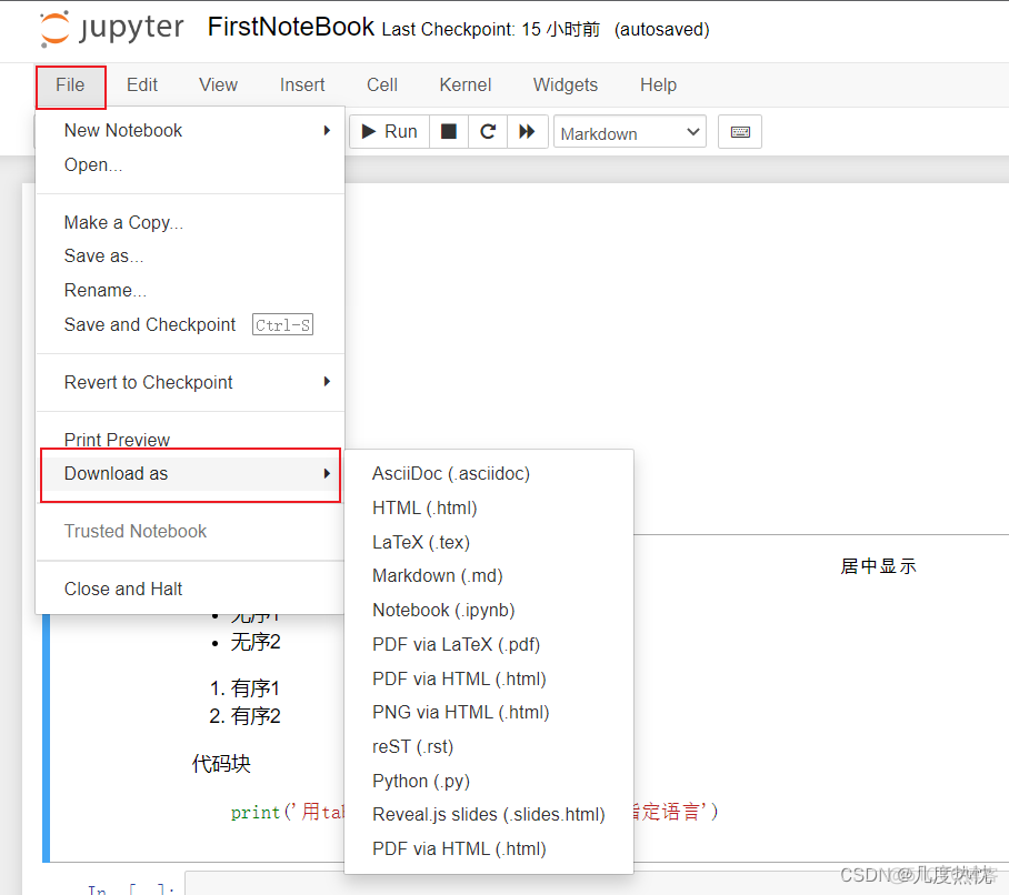 jupyter notebook python案例 python中jupyter notebook_jupyter_21