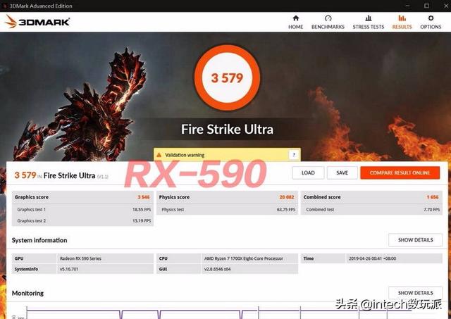 蓝宝石 rx590gem刷580bios 蓝宝石rx590玩游戏怎么样_3D_17