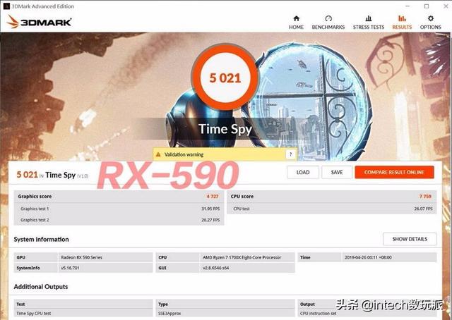 蓝宝石 rx590gem刷580bios 蓝宝石rx590玩游戏怎么样_3D_19