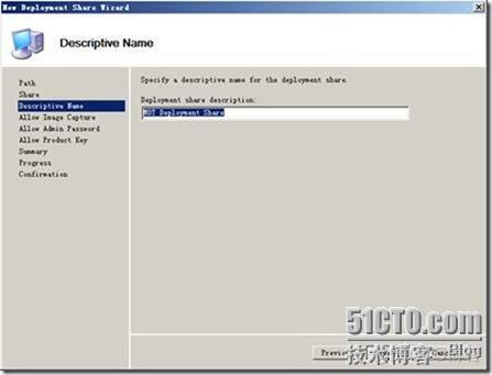 mdt分布式架构 mdt分发_操作系统_08