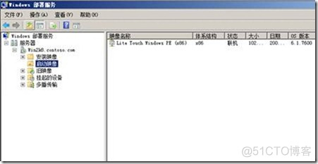 mdt分布式架构 mdt分发_Deployment_41